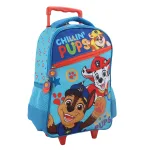 PAW PATROL - SET 3 PIEZAS PAW PATROL BOY (MOCHILA C/RUEDAS - LONCHERA - ESTUCHE) - Imagen 3
